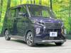 MITSUBISHI OTHER