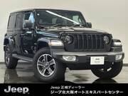 2023 CHRYSLER JEEP WRANGLER UNLIMITED