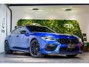 2021 BMW OTHER