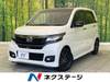 HONDA OTHER