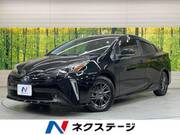 2021 TOYOTA PRIUS