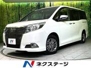 2015 TOYOTA ESQUIRE Gi