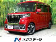 2020 SUZUKI SPACIA CUSTOM