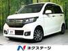 HONDA OTHER