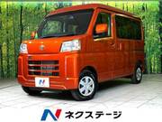 2024 TOYOTA PIXIS VAN