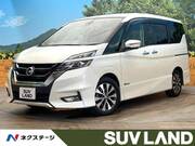 2017 NISSAN SERENA HIGHWAYSTAR V SELECTION