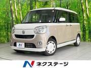 2018 DAIHATSU OTHER