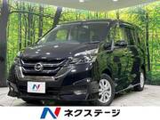 2017 NISSAN SERENA HIGHWAYSTAR V SELECTION