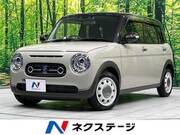 2023 SUZUKI OTHER