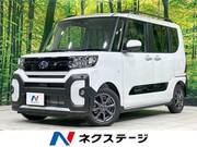 2024 SUBARU OTHER