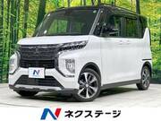 2021 MITSUBISHI OTHER
