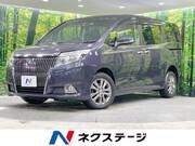 2014 TOYOTA ESQUIRE Gi