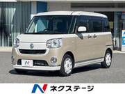 2018 DAIHATSU OTHER