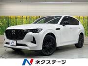 2022 MAZDA OTHER