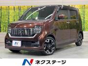 2020 HONDA OTHER