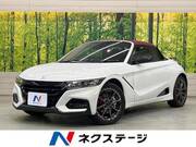 2020 HONDA S660