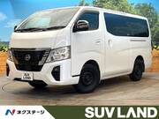 2024 NISSAN CARAVAN