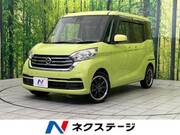 2019 NISSAN DAYZ ROOX