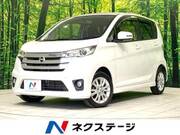 2014 NISSAN DAYZ