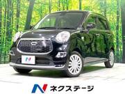 2017 DAIHATSU CAST