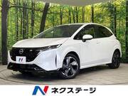 2023 NISSAN OTHER