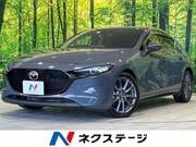 2020 MAZDA OTHER