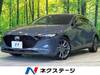 MAZDA OTHER