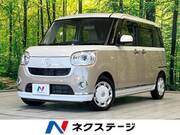 2019 DAIHATSU OTHER