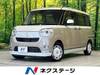 DAIHATSU OTHER