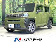 2021 DAIHATSU OTHER