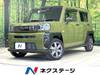 DAIHATSU OTHER