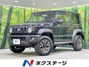 2023 SUZUKI JIMNY SIERRA