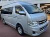 TOYOTA HIACE WAGON