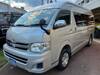 TOYOTA HIACE WAGON