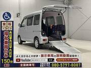 2020 DAIHATSU HIJET CARGO