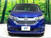 HONDA FREED HYBRID