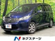 2009 HONDA FREED