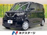 2022 NISSAN ROOX