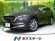 2020 MAZDA OTHER