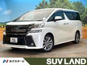 2017 TOYOTA VELLFIRE