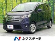 2013 NISSAN DAYZ