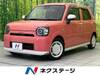 DAIHATSU OTHER