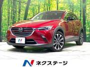 2018 MAZDA CX-3