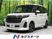 2020 DAIHATSU THOR