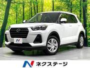 2023 DAIHATSU ROCKY