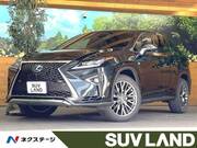 2017 LEXUS RX