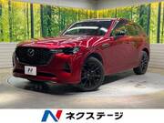 2022 MAZDA OTHER