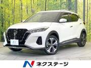 2020 NISSAN KICKS