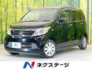 2017 HONDA N-WGN