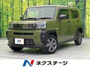 2021 DAIHATSU OTHER
